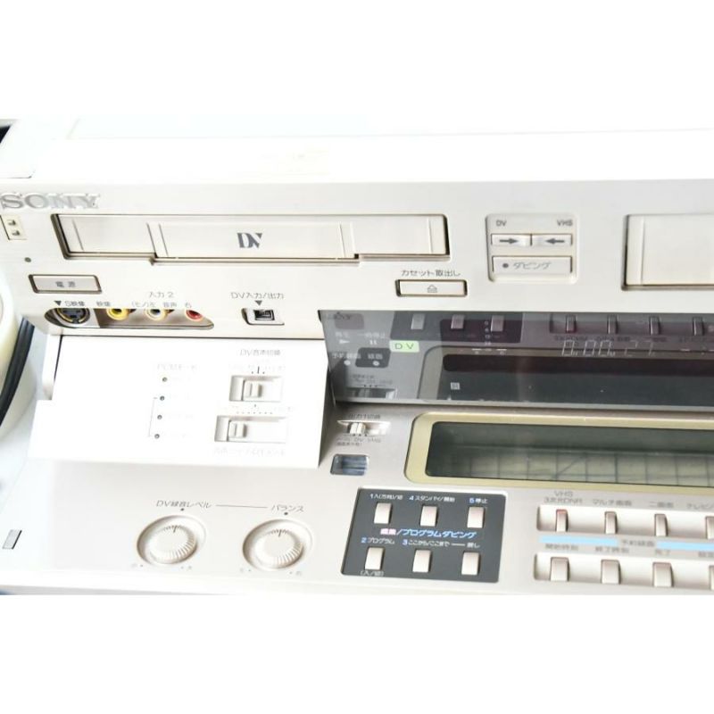 ビデオデッキ SONY WV-D10000 MiniDV VHSビデオカセットレコーダー